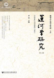 梦虚天尊