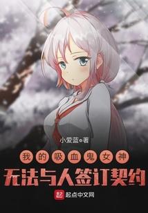 大武人