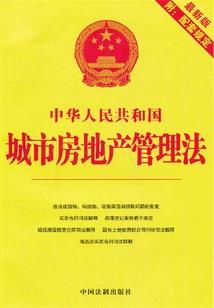 重生异界恶魔猎手