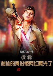 玄龙编年史