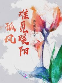 交出不杀