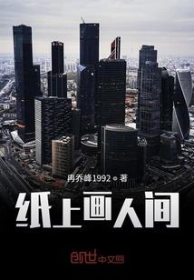 独宠冲喜霸妃