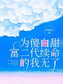 彼岸花开人入镜