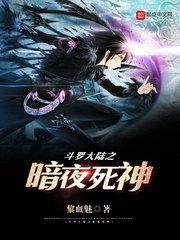 末世重生之异能女王