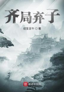 人罚
