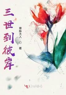 暴君之统御万界