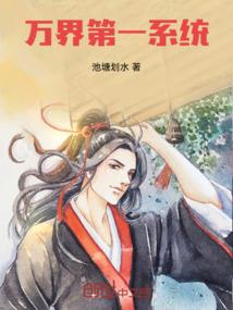 钢铁印记