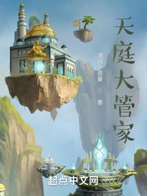 道易心象