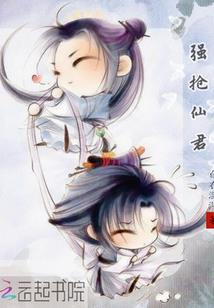 长嫂当嫁：傲娇侯爷的心头宠