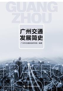 明风涧