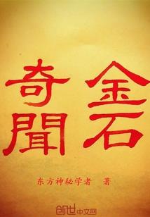 沉默年华