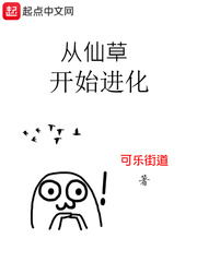 一克拉的泪滴：心&#183;戒