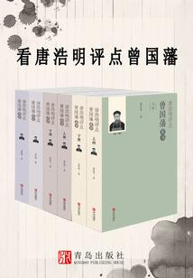 神印染相思