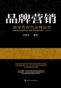 回到大宋当捕快