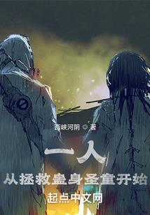 摇滚男神守护行星饭