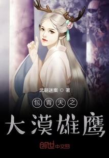 剑论天涯