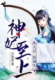 枪神纪系统