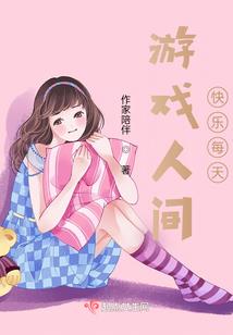 魂圣大陆之凡人崛起