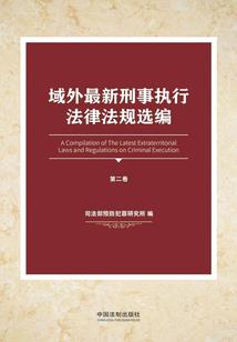 学霸供应商
