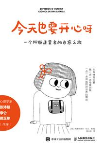 某科技的一方通行