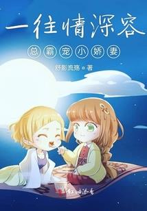 个人文采收藏