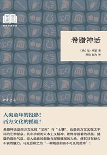 心印