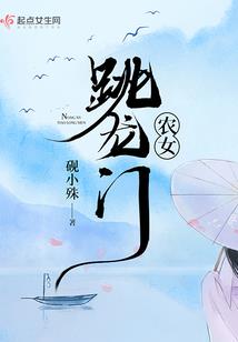 拯救罪恶之路