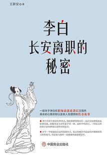 娘娘，您躺赢了