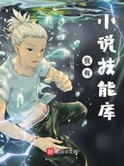 在惊悚游戏里打工