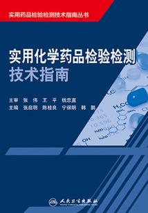 毒倾天下：废材狂妃要逆天