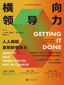 相公异界一剑纵横