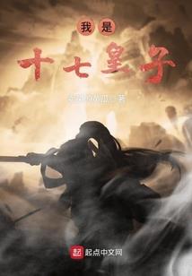 妹子也会主动找上宅男