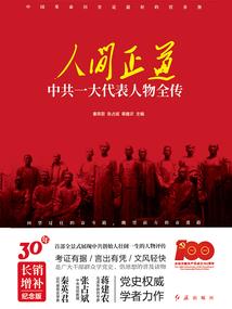 不是一点点的喜欢你