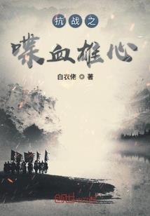 初恋上瘾