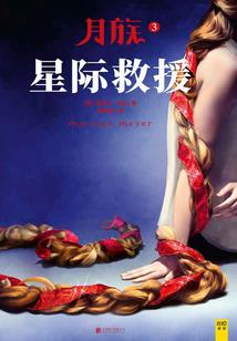 小可爱说的话怎么能不信