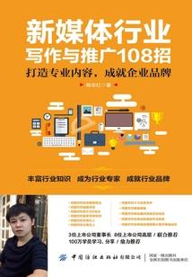 宠妻无度：王爷是妻奴