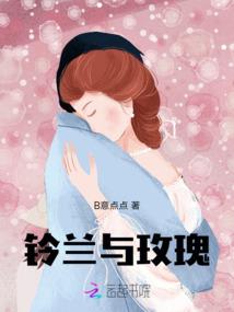 逍遥圣魔帝