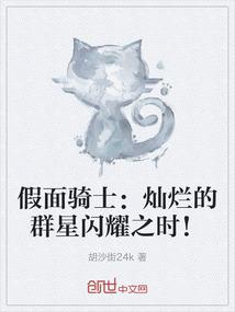 墨染那锦年