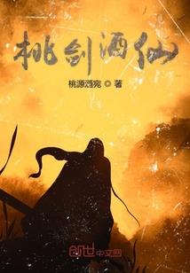 无敌刷怪系统