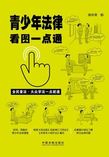 不二先生寂寞从眼角溢出来