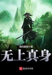 七生恋歌之梦爱黎明