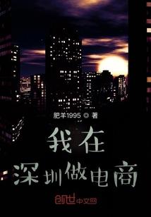 极致冰帝