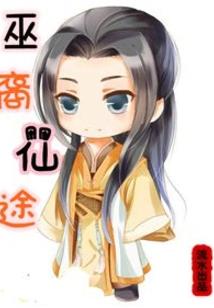 腹黑王爷太妖孽：爷你慢点追