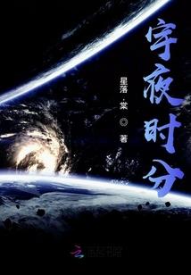 幻灭苍天