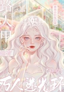 虚无之默