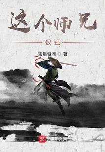 凄凄凉子心