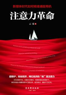 进化信条