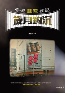 与云之贺
