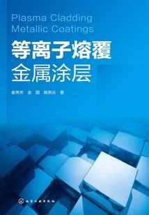 豪门千金是宠夫大佬