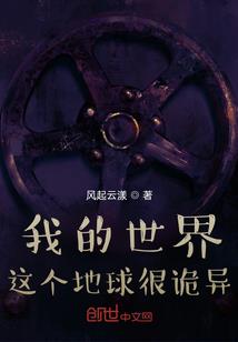 陌上人如玉之春暖花开